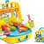 Bucătărie de plastic pentru copii #yellow 31444622}