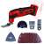 Einhell TC-MG 18 Li-Solo cordless multi tool with sanding pads and blades