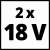 Einhell 18V 2x3,0Ah P-X-C + 30 min Baterie și încărcător (2 buc) 31488807}