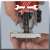 Einhell TE-JS 100 jigsaw, close-up of the blade change mechanism