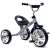 Toys York háromkerekű Tricikli- Szürke+ Ajándék 85db puzzle 87084939}