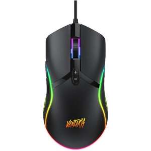 Ventaris M400 RGB Gamer Egér, Fekete, Felülnézet - Havit