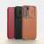Nillkin Qin Pro Leather Case for Samsung Galaxy S22 Plus, Brown, Black and Red