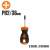 Handy 38mm PH2 Phillips screwdriver