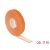 Delock Hurkolható rögzítok, 3 m x 13 mm (H x Sz) tekercs, narancssárga 89170376