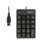 Клавиатура Delock, Цифрова, USB, 19 клавиша, Черен (del12481) 57345066