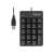Tastatură numerică USB Delock cu 19 taste (neagră)