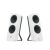 Logitech Speaker 2.0 - Z207 10W Bluetooth, Off-White 97326890