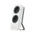 Logitech Speaker 2.0 - Z207 10W Bluetooth, Off-White 97326890