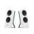 Pair of Logitech Z207 Bluetooth Speakers, White