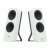 Logitech Speaker 2.0 - Z207 10W Bluetooth, Off-White 97326890