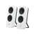 Logitech Z207 2.0 Bluetooth speakers, white