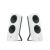 Logitech Z207 5W Bluetooth-Lautsprecher in Weiß (980-001292) 97326890