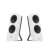 Difuzoare Logitech Z207 2.0 Bluetooth, albe