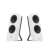 Difuzoare Logitech Z207 2.0 Bluetooth, albe