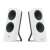 Boxe Logitech Z207 2.0 Bluetooth, Albe