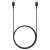 Kábel Samsung USB-C do USB-C, čierny, 1,8m