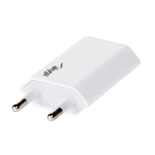 Akyga AK-CH-03WH 5W USB Wall Charger, White