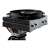 Be Quiet! Shadow Rock TF 2 CPU cooler, side view