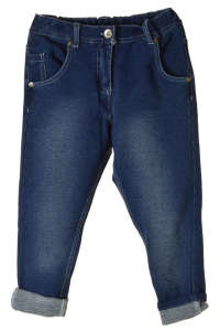 Boboli lány Farmernadrág #kék 31525768 Gyerek nadrágok, leggingsek - Lány