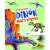 Rejtvénykönyv - Dinók nagy könyve, dinoszauruszos foglalkoztató könyv matricákkal és kiemelhető figurákkal