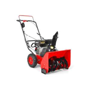 HECHT 9555 SE KÉTFOKOZATÚ ÖNJÁRÓ BMOTOROS HÓMARÓ, EL. INDÍTÁS, 85280880 - Hecht