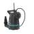 Gardena 8600 Basic Submersible Pump, ideal for clean or slightly dirty water