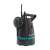 Gardena 8600 Basic Submersible Pump, ideal for clean or slightly dirty water