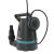 Pompa submersibila 8200, Gardena, 8200 l/h, 5 m, IPX8, Negru (GAR9000-29) 31527028