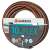 Gardena Comfort Flex garden hose 10m 1/2 inch, rolled up