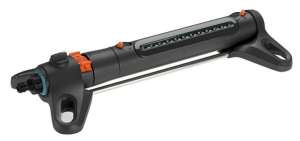 Gardena Classic AquaZoom S Квадратен разпръсквач