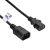Akyga AK-PC-07A 3m IEC C14 - IEC C13 Netzkabel 57390427