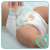Scutece Pampers Active Baby Mega Pack 11-16kg Junior 5 (110buc) 31533988}