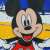 Disney Tornazsák - Mickey Mouse #kék 31535542}