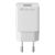 CELLULARLINE hálózati töltő USB aljzat (5V / 2000 mA, 5W, PD gyorstöltés támogatás) FEHÉR (ACHSMUSB5WW) 112837535