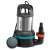 Gardena 11000 submersible pump for clean water, stainless steel, 11000 l/h, 0.7 bar, 7 m delivery height