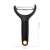 Fiskars Functional Form vegetable peeler, black with orange handle, dimensions