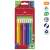 Faber-Castell Jumbo Colour Pencils Triangular, 10 assorted colours, with sharpener