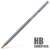 Faber-Castell Grip 2001 HB Graphite Pencil, triangular, silver, HB hardness