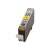 Canon CLI-521 Yellow Ink Cartridge