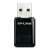TP-Link TL-WN823N mini USB wireless adapter with USB connector