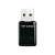 TP-Link TL-WN823N mini USB bežični adapter s USB priključkom