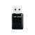 TP-Link TL-WN823N mini USB vezeték nélküli adapter USB csatlakozóval
