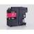 Brother LC525XL Magenta Ink Cartridge