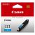 CANON CLI-551C Ink Cartridge for Pixma iP7250, MG5450 printers, CANON, cyan, 7ml 111290366