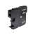 Brother LC1100BK Black Ink Cartridge