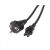 HAMA 44215 NOTEBOOK KABEL MICKEY M.2,5M2 91714857