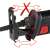 Einhell cordless reciprocating saw, tool-free blade change