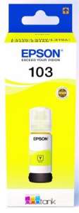 Epson 103 Yellow Ink Cartridge for EcoTank Printers - Printer supply