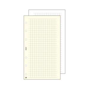 SATURNUS gyűrűs naptár betét, "M - Iratfűző kellék